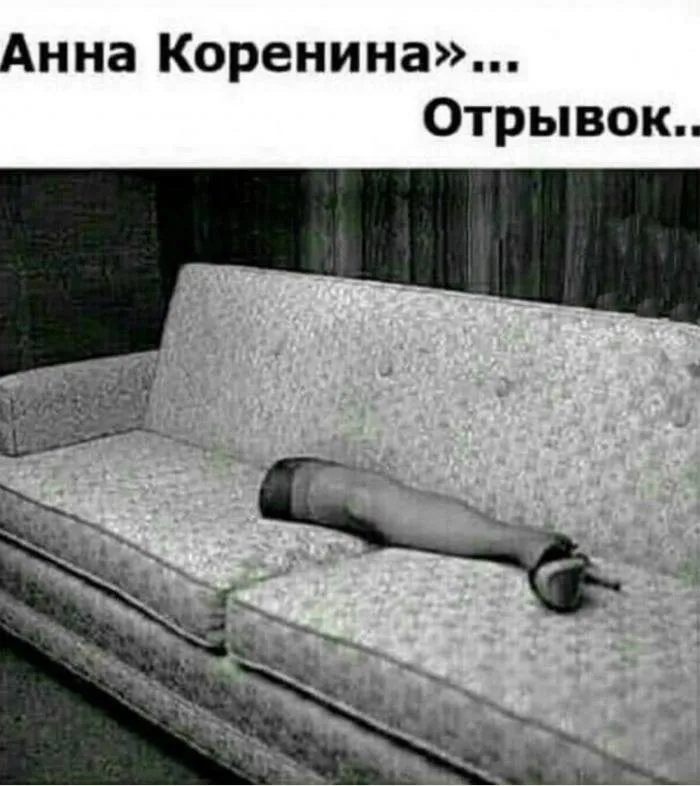 Посмеялся сам - поделись с другом!!!