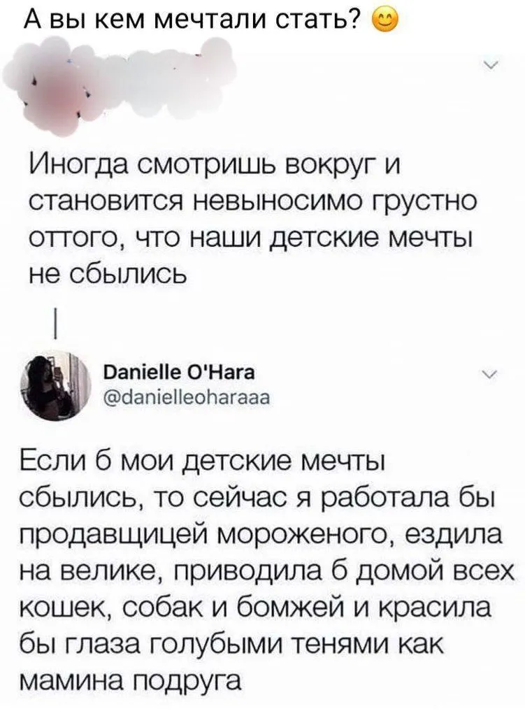 Посмеялся сам - поделись с другом!!!
