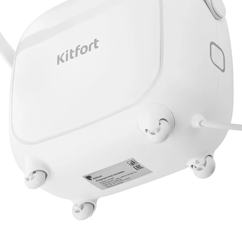 Пароочиститель Kitfort КТ-997