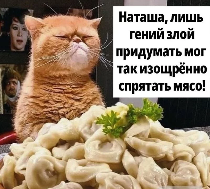 Посмеялся сам - поделись с другом!!!