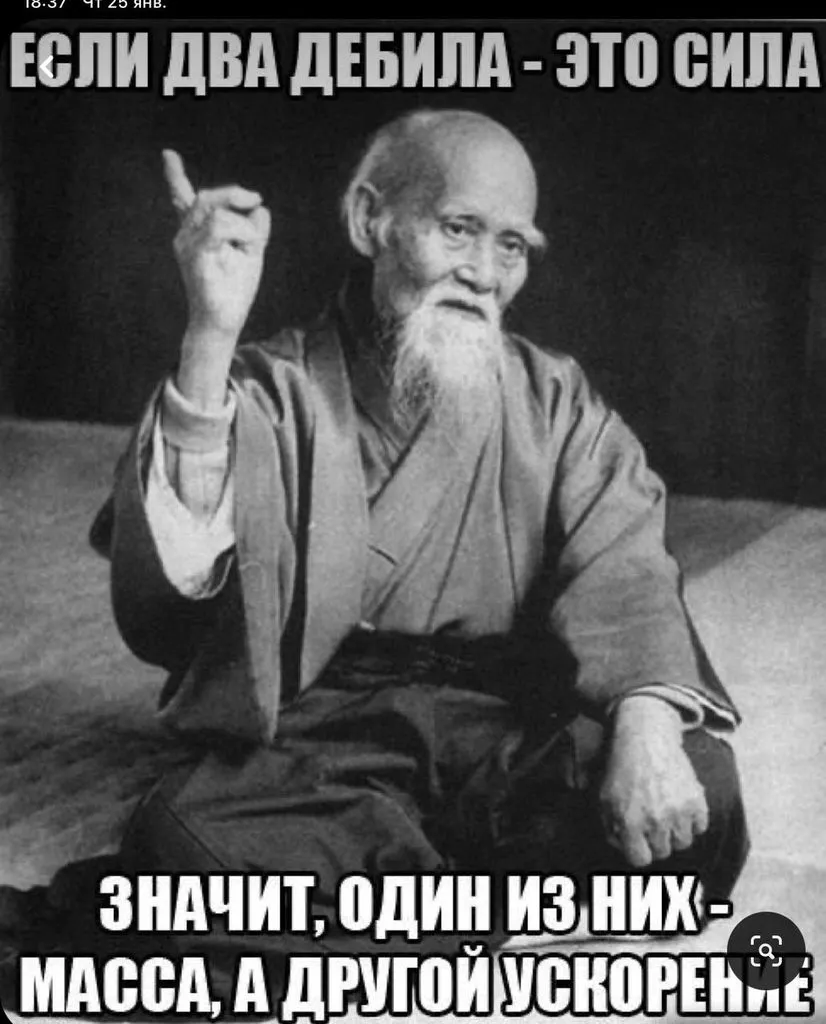 Посмеялся сам - поделись с другом!!!