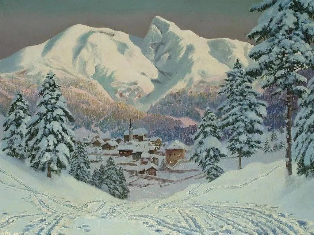 Арт галерея