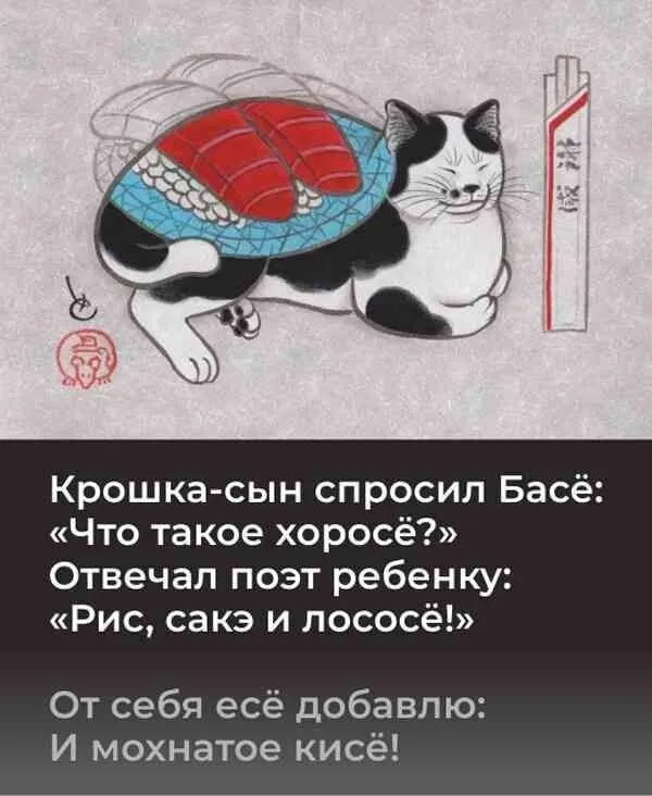 Посмеялся сам - поделись с другом!!!