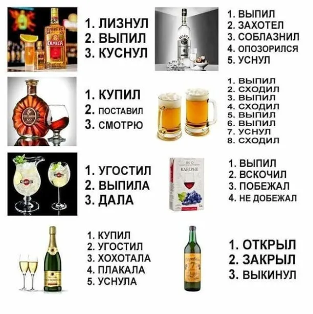 Посмеялся сам - поделись с другом!!!