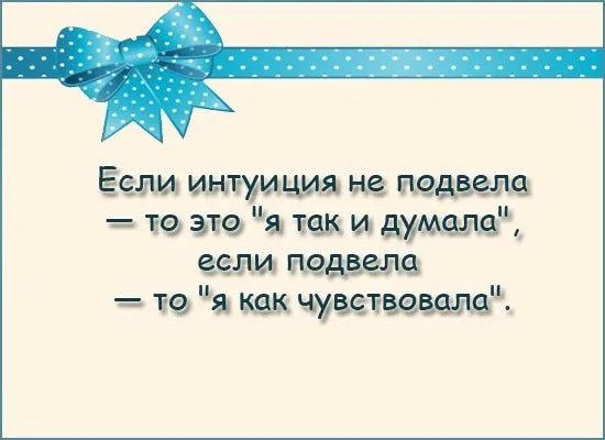 Посмеялся сам - поделись с другом!!!