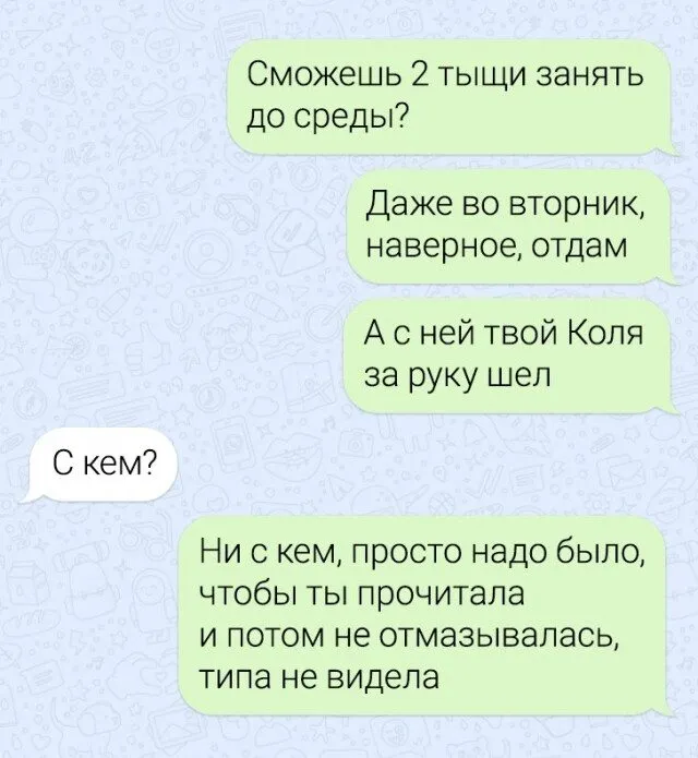 Посмеялся сам - поделись с другом!!!