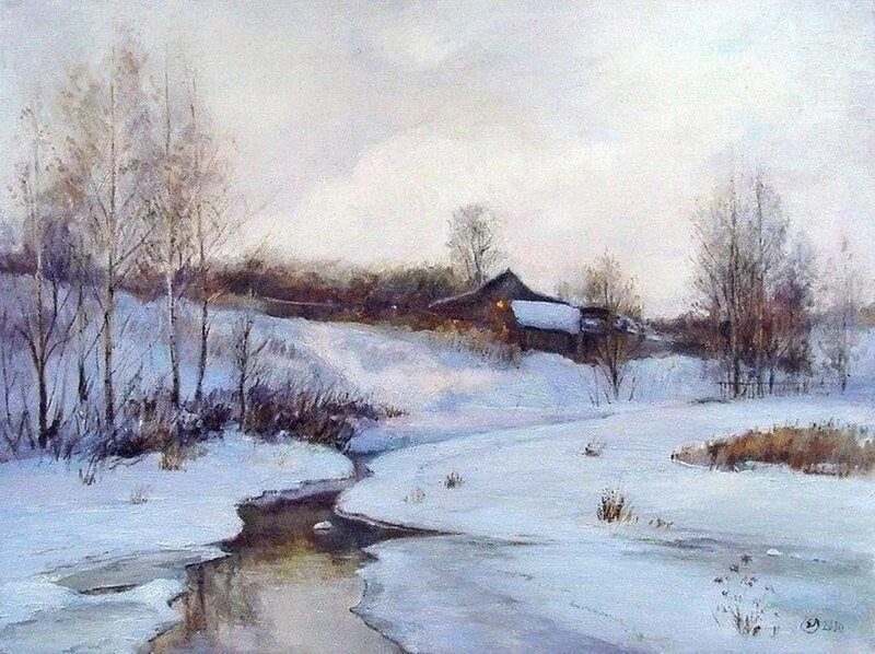 Арт галерея