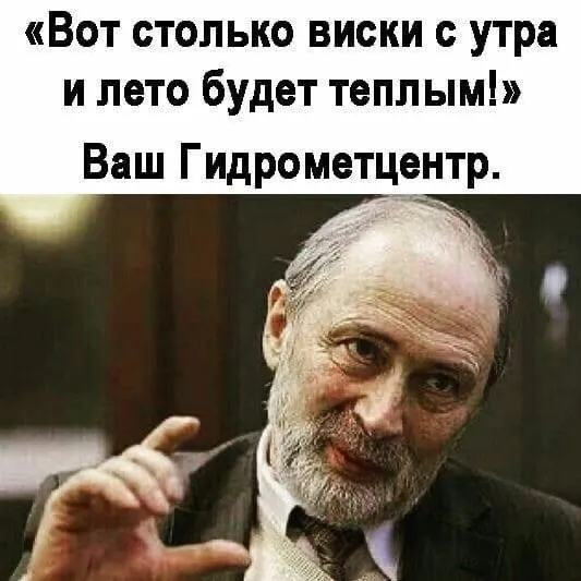 Кафе "У пани Сони"