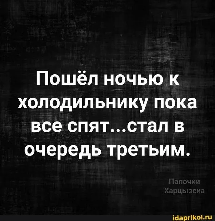 Посмеялся сам - поделись с другом!!!