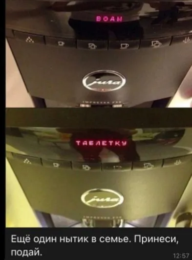 Посмеялся сам - поделись с другом!!!