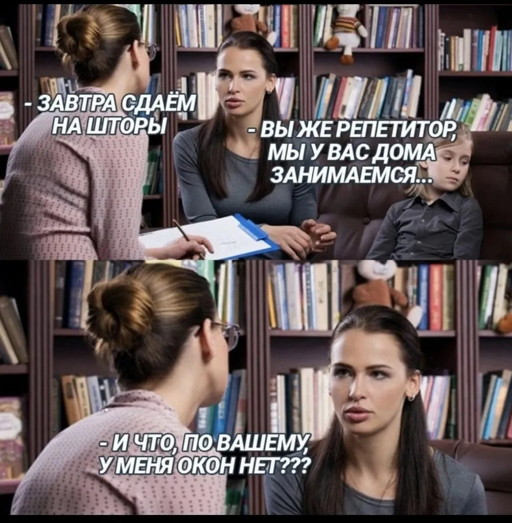 Посмеялся сам - поделись с другом!!!