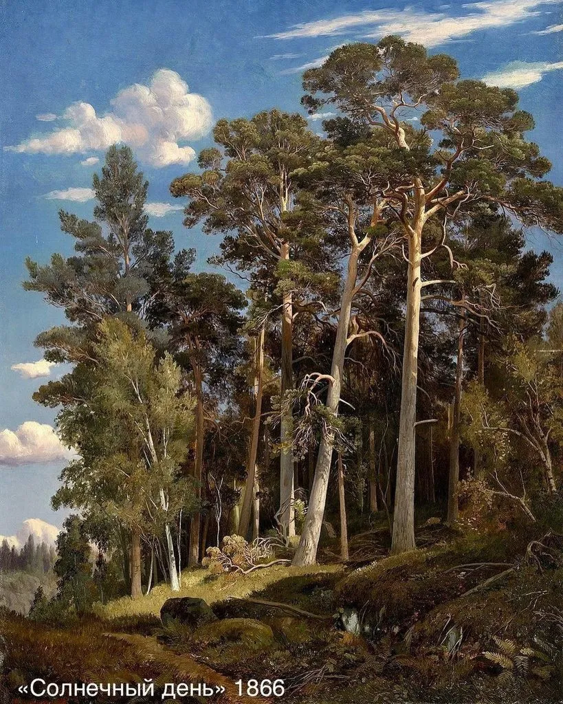 Арт галерея