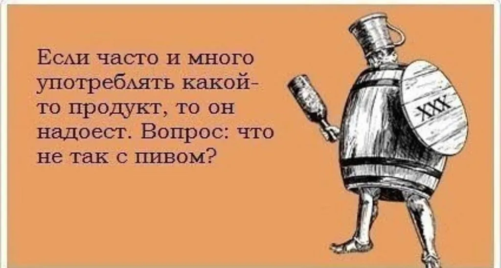 Посмеялся сам - поделись с другом!!!