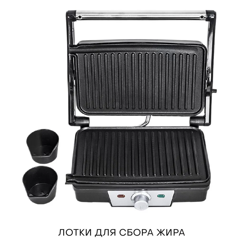 Электрогриль Supra GS-7130