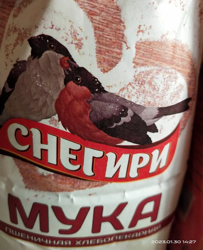Хорошие и не очень покупки в магазинах экономкласса типа Светофора или Фикс Прайса