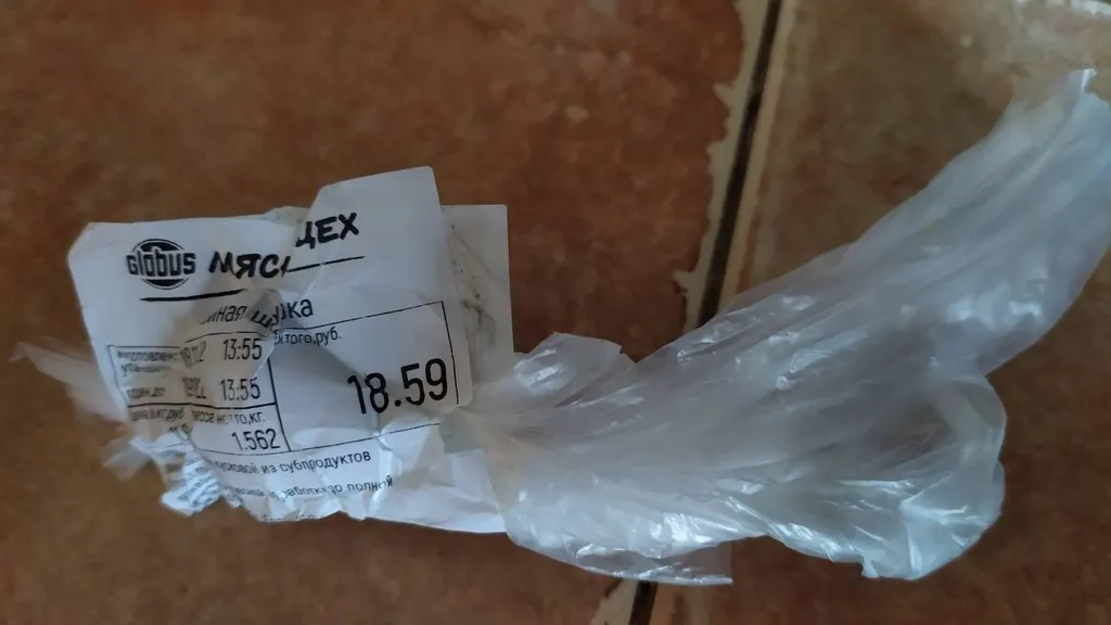 Где, что и когда купить в Москве