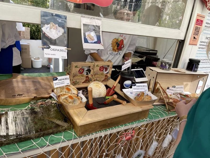 Чайная беседка