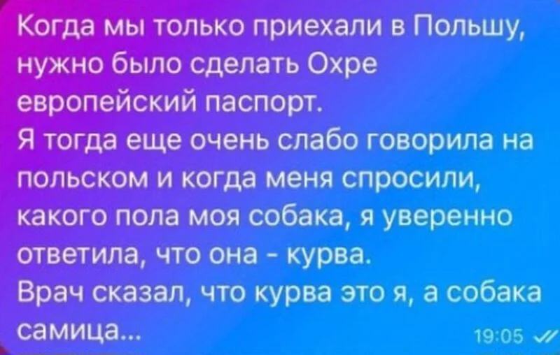 Посмеялся сам - поделись с другом!!!