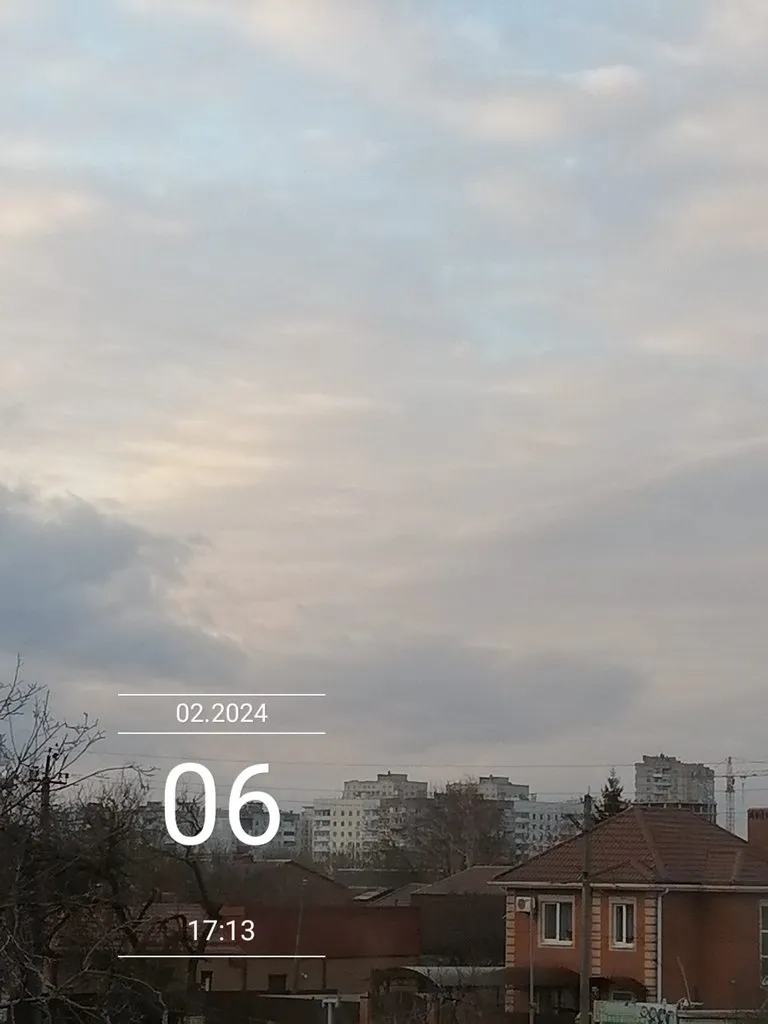 Такое разное небо
