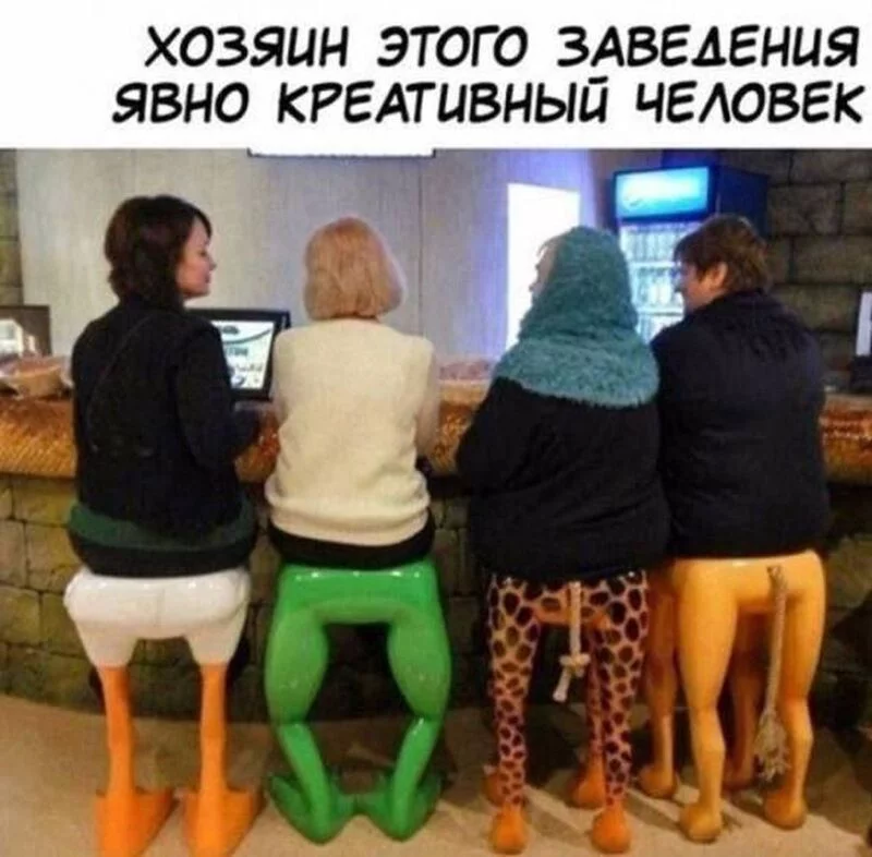 Посмеялся сам - поделись с другом!!!