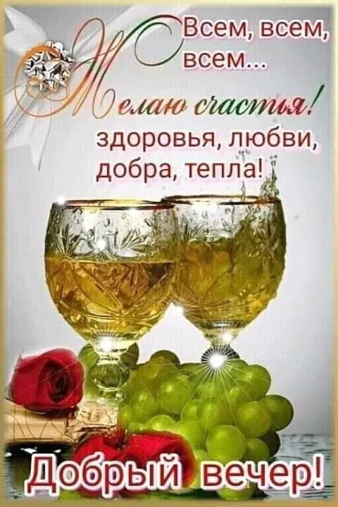 Кафе "У пани Сони"