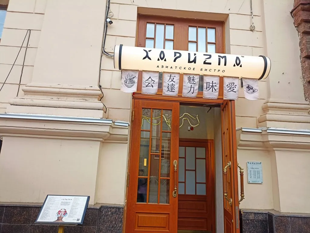       Ах, Самара - городок... 
