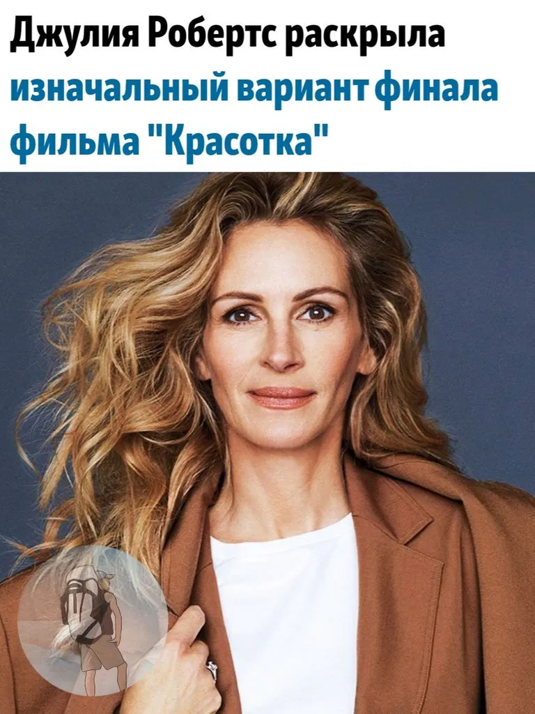 Это интересно!