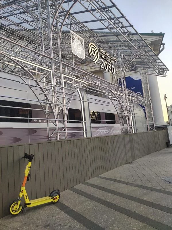 Чайная беседка