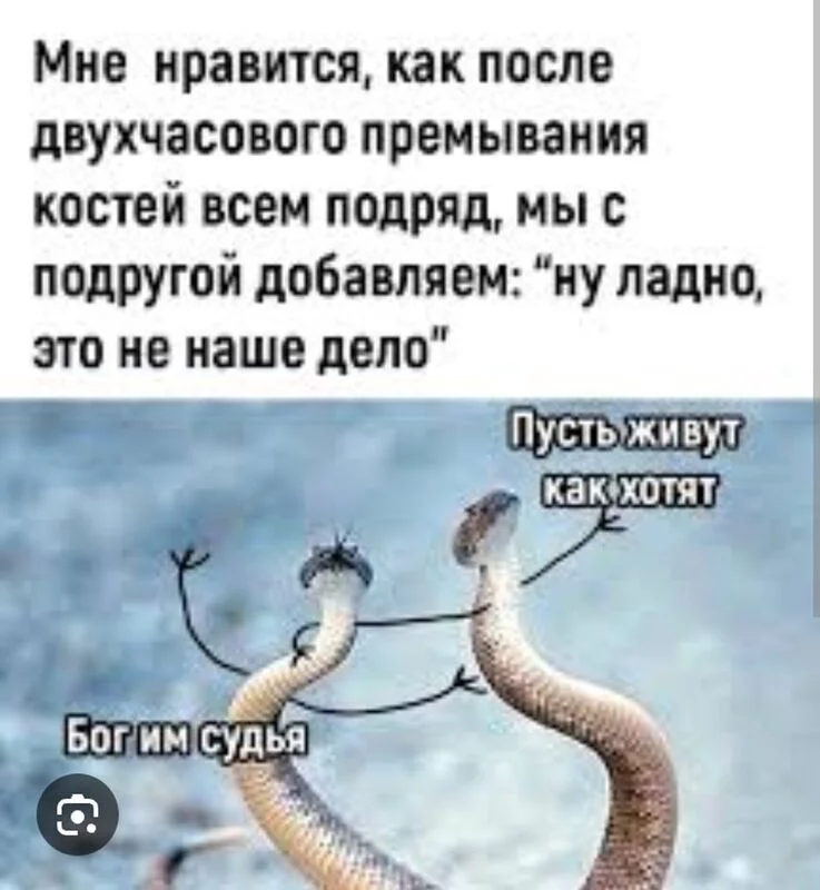 Посмеялся сам - поделись с другом!!!