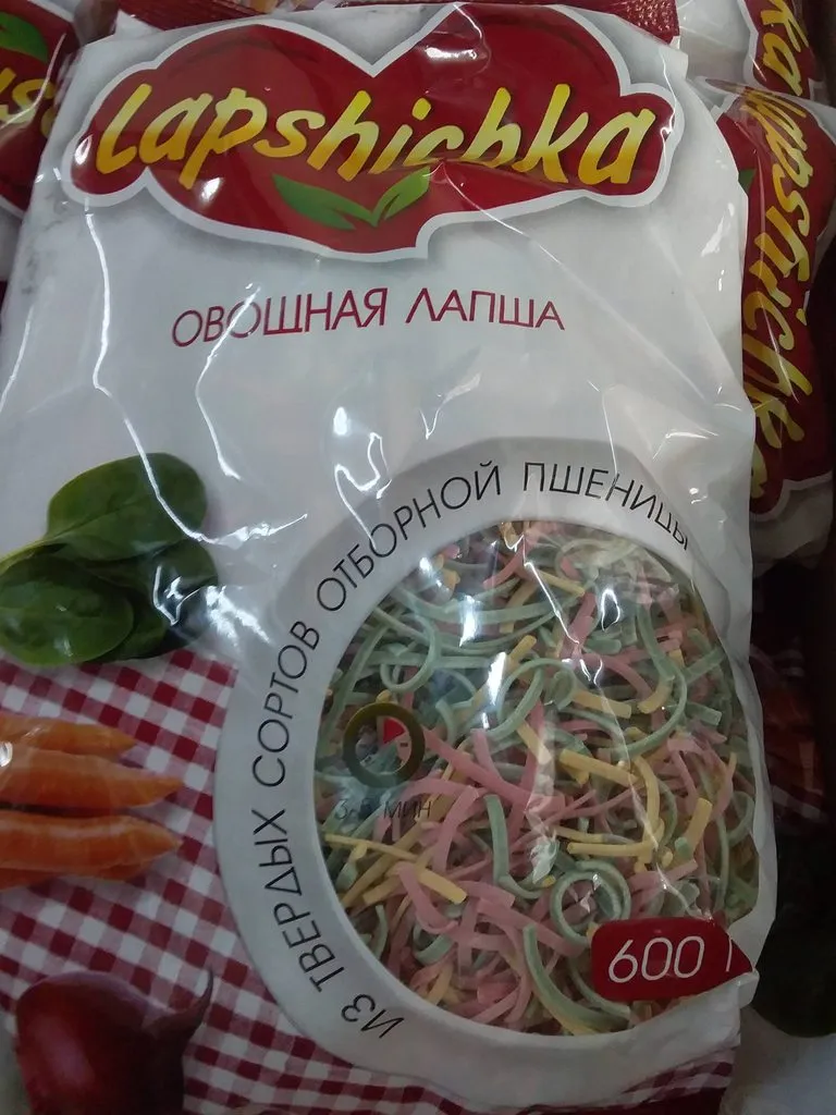 Где, что и когда купить в Москве