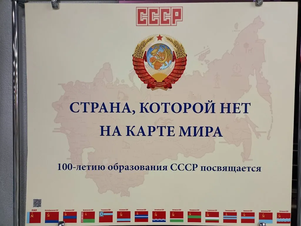       Ах, Самара - городок... 