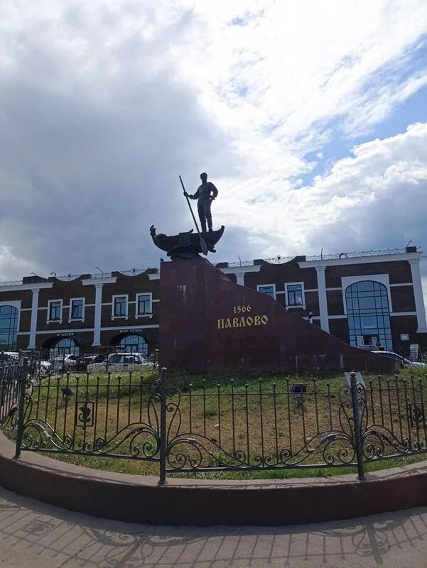 Малые города России - между прошлым и будущим?!