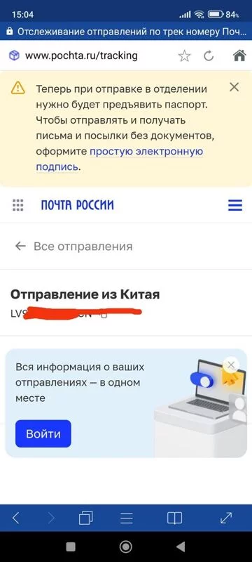 Яйцеварка многофункциональная 