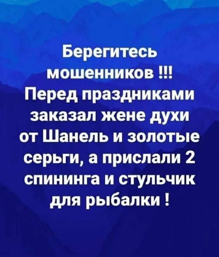 Посмеялся сам - поделись с другом!!!