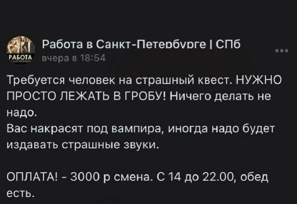 Посмеялся сам - поделись с другом!!!