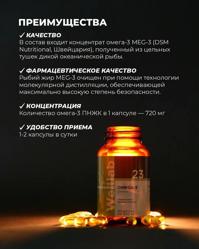 Greenway (Гринвэй)