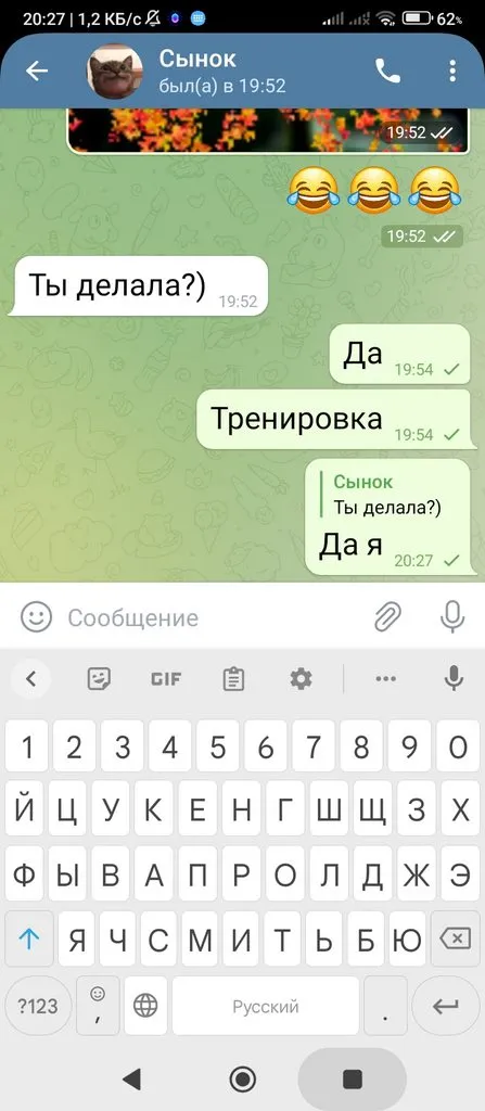 Чайная беседка