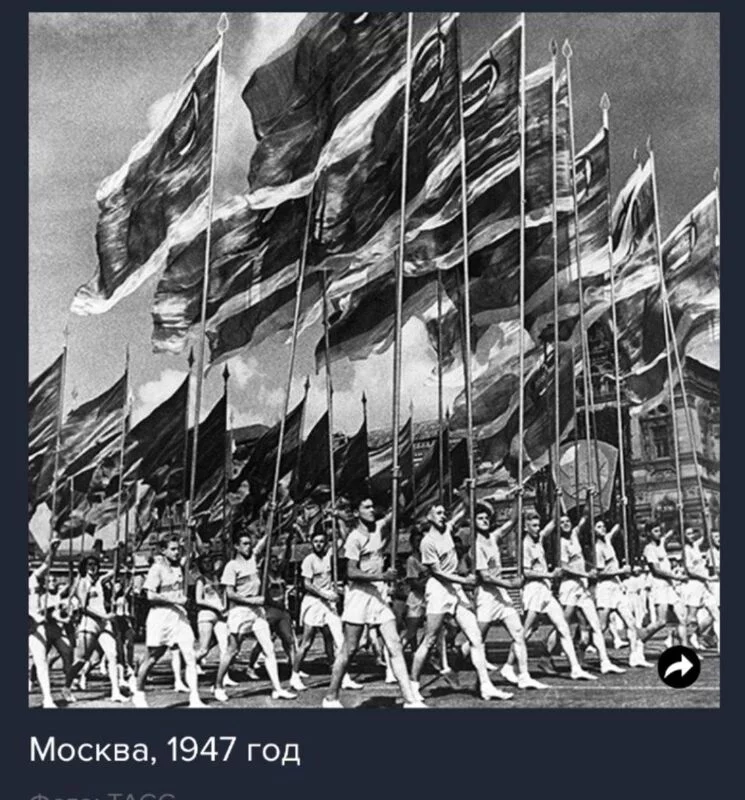 Назад в ХХ век... Вспомнить всё!
