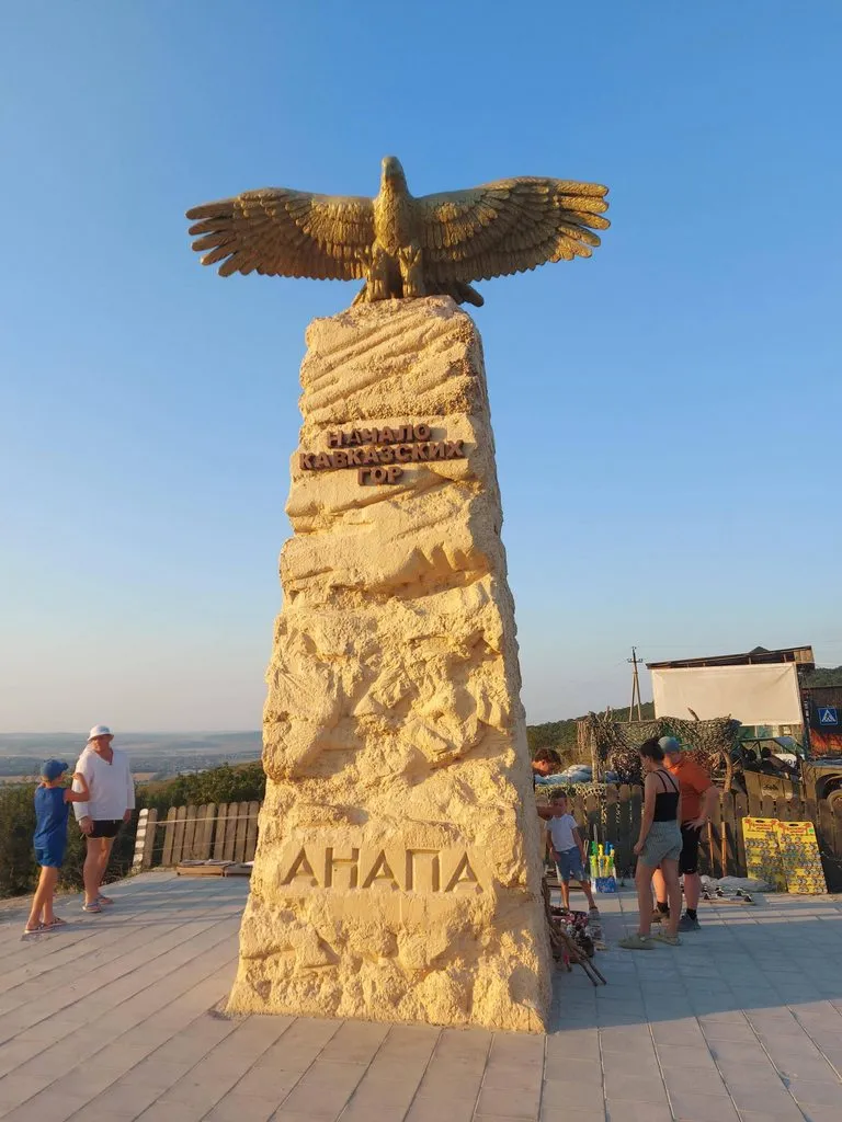 Чайная беседка