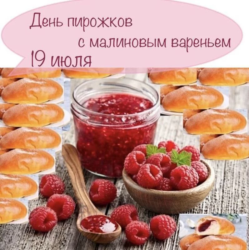 Кафе "У пани Сони"