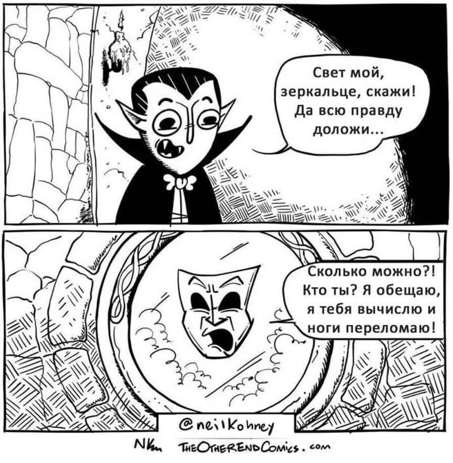 Посмеялся сам - поделись с другом!!!