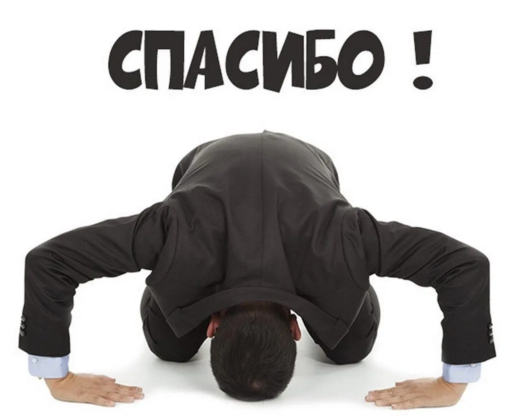 Как выйти замуж за иностранца?