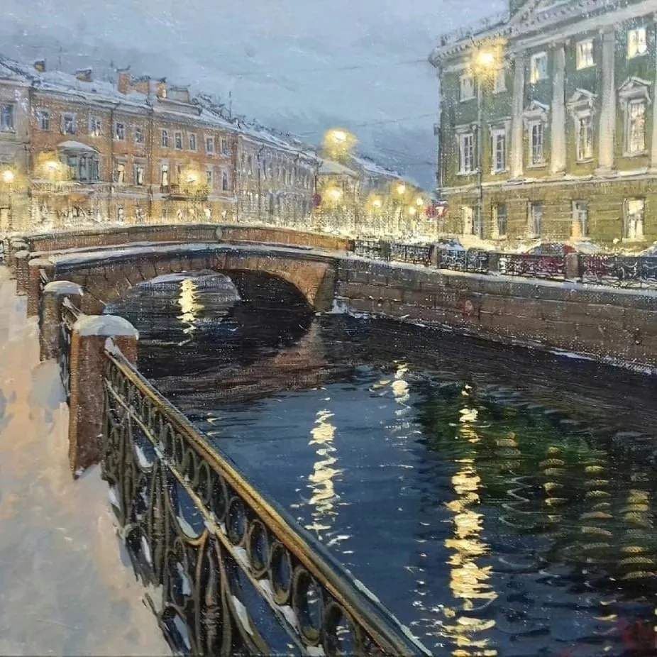 Арт галерея