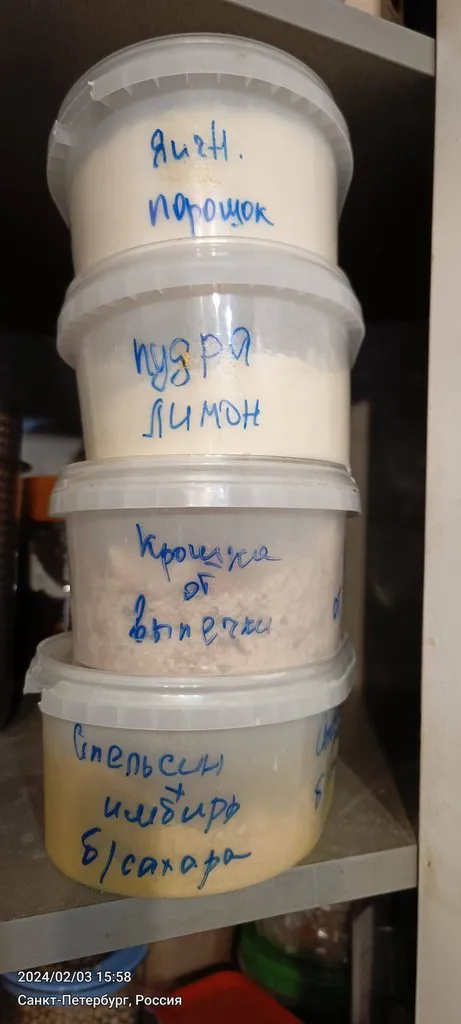Tapтaлeтки & Ко