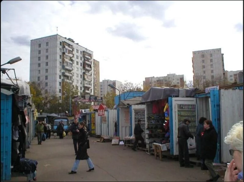 Назад в ХХ век... Вспомнить всё!