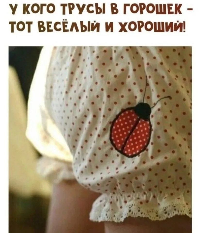 Посмеялся сам - поделись с другом!!!