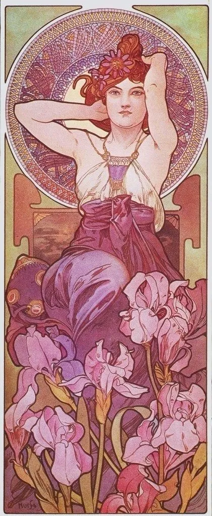 Арт галерея