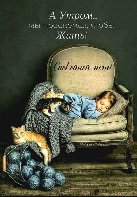 Кафе "У пани Сони"