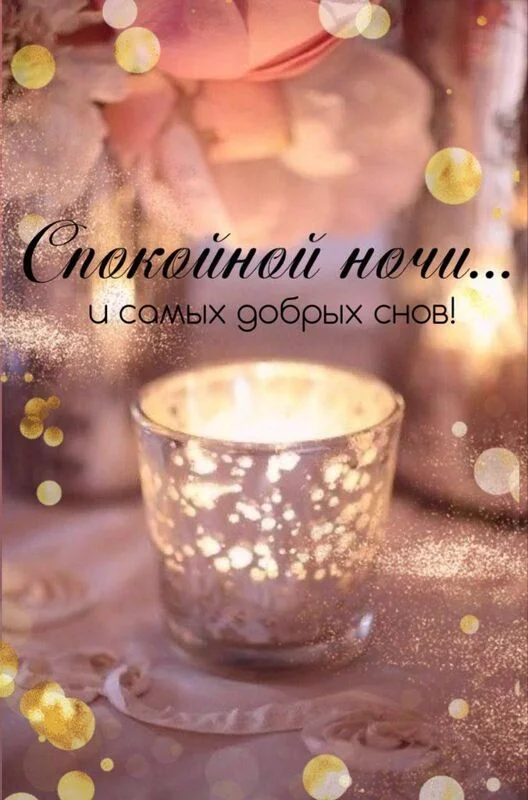 Кафе "У пани Сони"