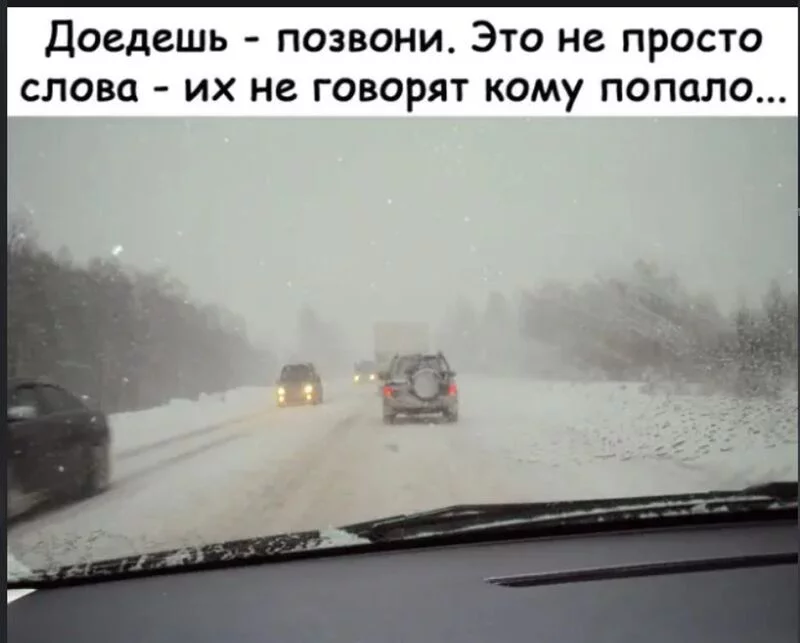 Позитивчик (фото, видео, рассказы для хорошего настроения)